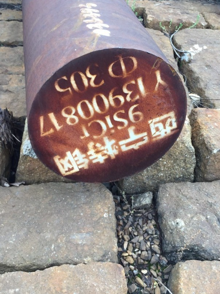 上高9CrSi工具钢